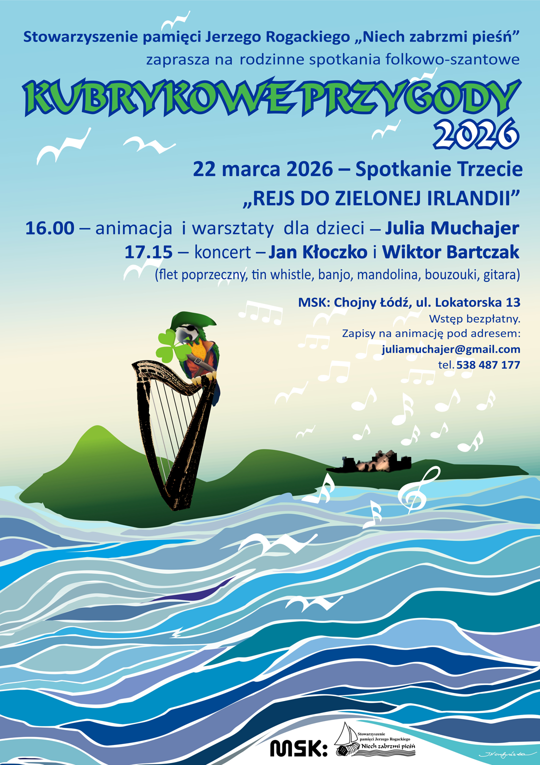 Plakat Kubrykowych Przygód 2026